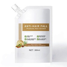 REMIMPI Anti-Hair Fall Hair Loss Shampoo洗发水 促进头发
