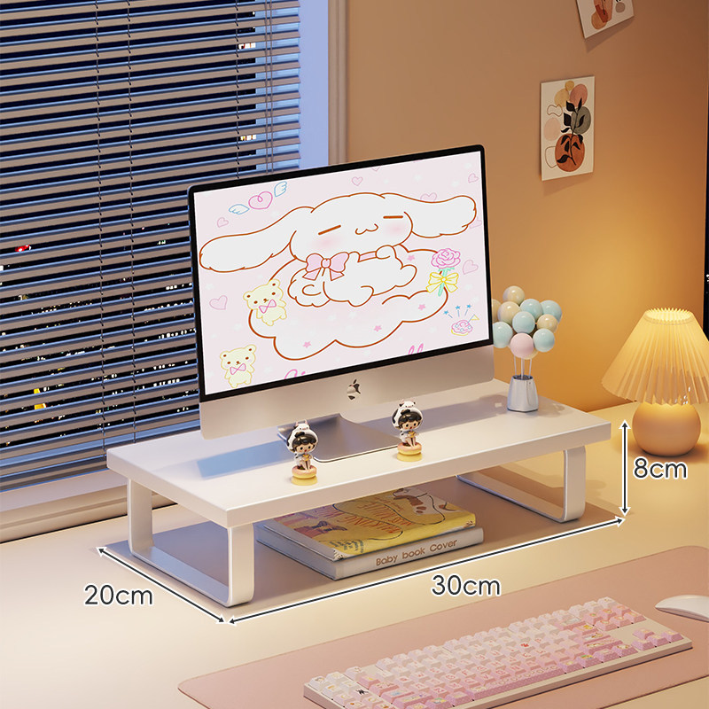 Soporte Elevador de Monitor, Elevador para Escritorio y Oficina