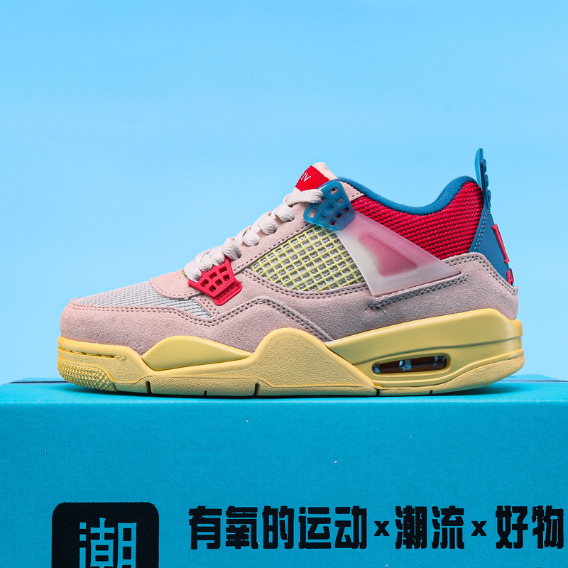 M-AJ4 핑크 블루