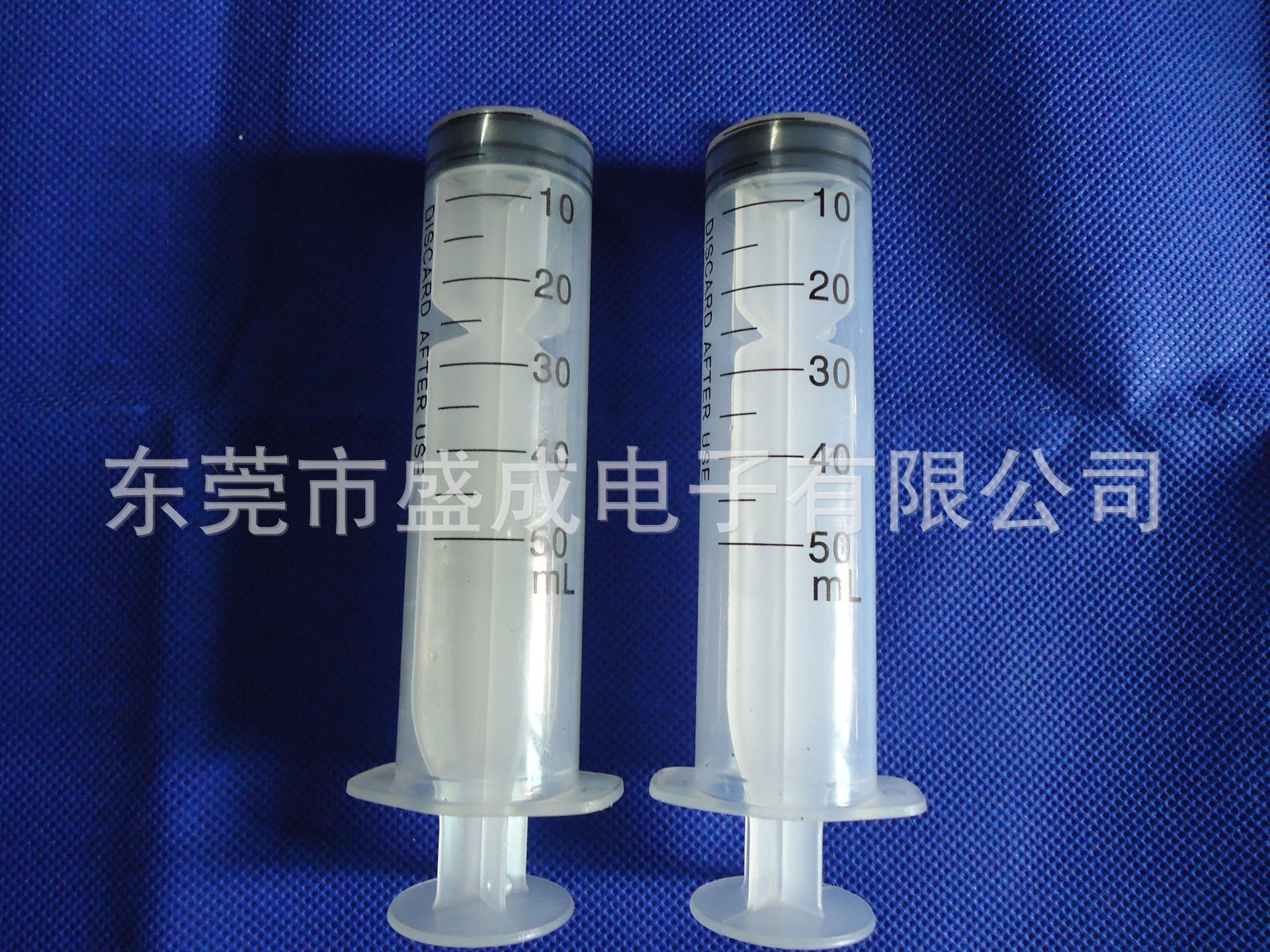 供应5ML直口注射器，注射器，10ML注射器批发零售10CC 20CC 30CC