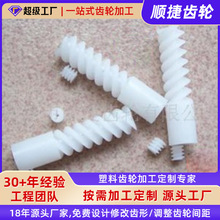 �������z΁�U�i�c�����Ϝu�Uِ䓶�NҎ�񷀶����ӂ��X݆�M�ς���