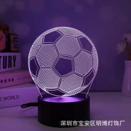 经典款足球3D小夜灯球迷纪念礼品led台灯黑底触摸七彩遥控变色灯