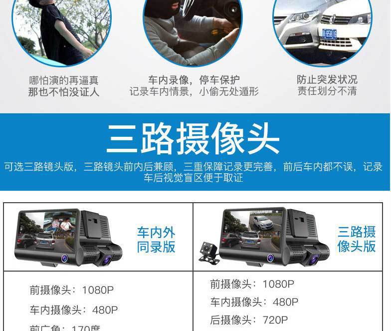 详情5.jpg