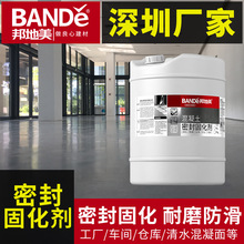 �S��ֱ�N������������ܷ�̻����B͸�͹�ɳ��ˮ�����ƺ����ĥ��