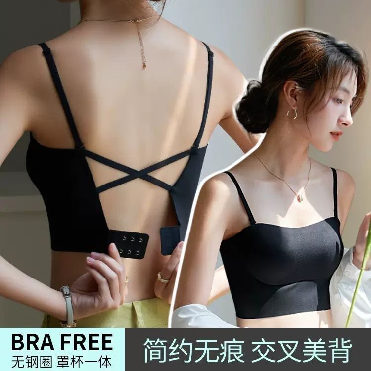 [Shop Selling] Small Camisole Women's Inner Wear Outer Wear Summer Beautiful Back Bra One-piece Underwear Suit