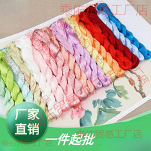 �S��ֱ�N�����z�Q�z�����z�q���p��DIY�ֹ��������ϟo���Q�z���h