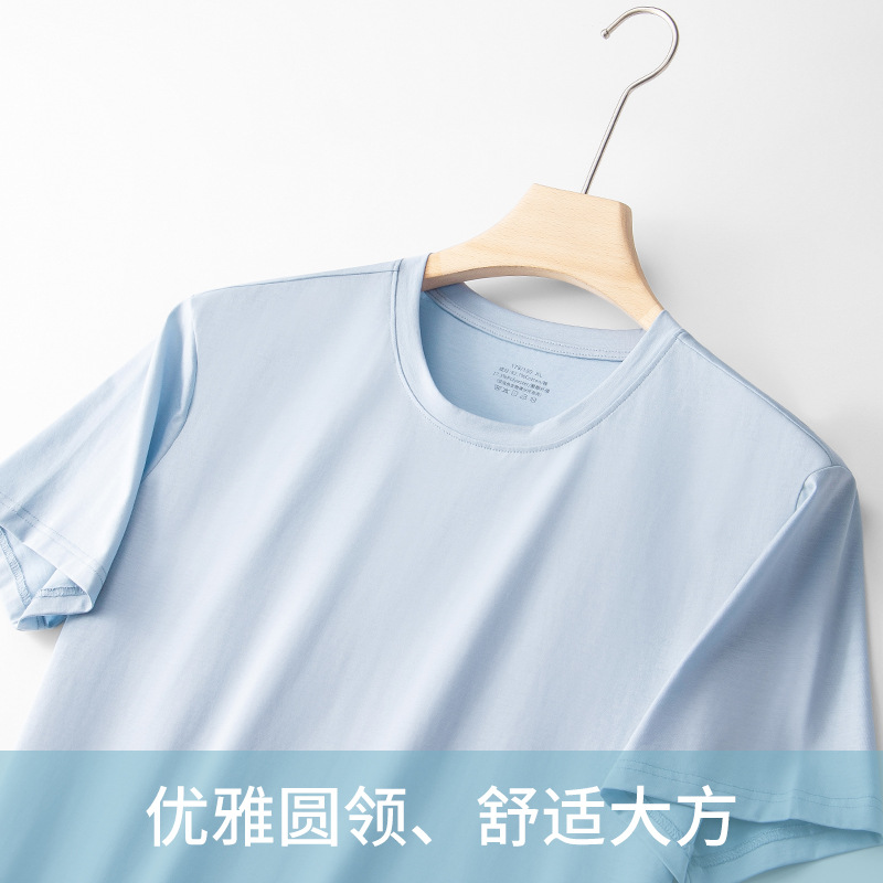 Nuevos pantalones cortos de manga corta frescos de primavera y verano para hombres, color sólido, cuello redondo fino, hermosa piel, algodón mercerizado, se puede usar fuera del traje