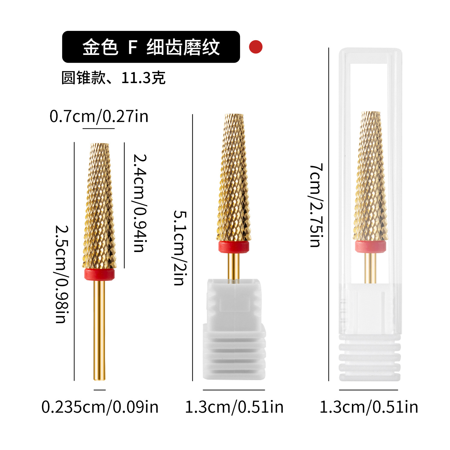 Cabeza de molienda extendida transfronteriza cabeza de molienda de acero de tungsteno diente cruzado eliminación rápida de uñas cabeza de molienda cinco en uno cabeza de molienda de alta calidad