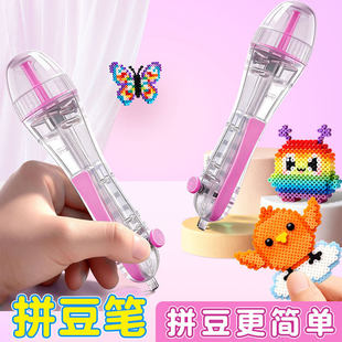 �c��ʽ����ƴ���P��ͯ����ʽ�Ԅ��ֹ����ʡ��ƴ��������������