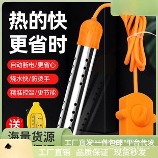 ��ÿ���ß�ˮ��늟����Ŀ��ˮϴ��ӟ����ˮ��Ͱ����������