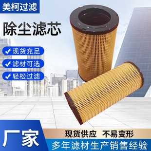 �ھ�C��ˮ���x�V�WCH10931/CH10930ϵ�аl늙C���͞Vо�V����