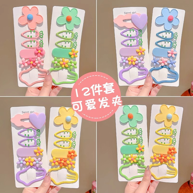 Niños verano nuevo clip de cabello de dopamina de color lindo clip de cabello de nube niñas frangeo clip de cabello roto clip