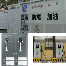 叉车电池充电换电集装箱方舱集装箱方舱报价厂家非标户外电动汽车