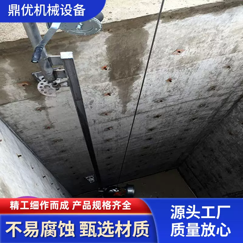 潜水搅拌机 叶轮式泥浆混合设备 设计合理 非标定制 鼎优机械