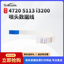 ��ˇ4720 5113 i3200���^������14о 16о�C���C���������^�ž�