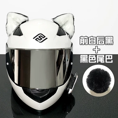 Motosiklet dəbilqələri: Motorcycle, Dream Sister, Motorcycle - one-size-fits-all-a-pair-of-three-dimensional-cat-ears-with-white-front-and-black-back-black-tail