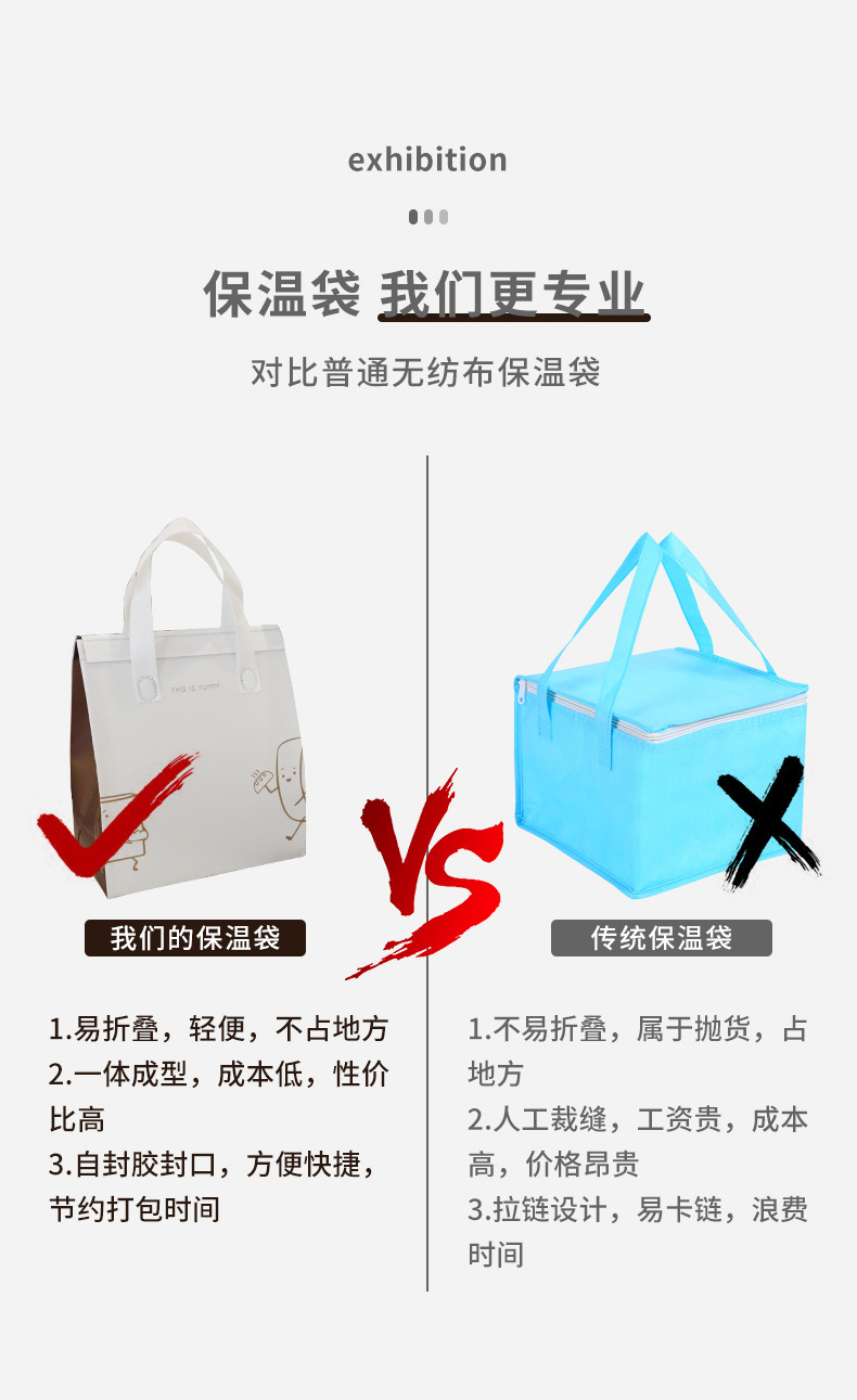 满满美味_08.jpg