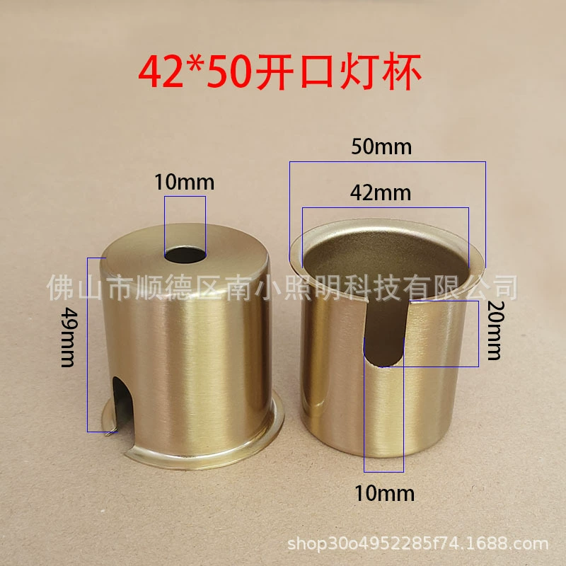 42*50 отверстий с обратной стороны лампа настольная лампа тянет кольцевую головку лампы корпус с покрытием медного цвета E27 открытый стакан лампа лампа оболочки фитинги