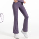 other product image