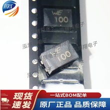 ԭ�b WE 744226S ����Ȧ �NƬ��ģ늸� 9x6x5 2x10uH 1.6A