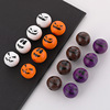 Decorations, beaded bracelet handmade, round beads, halloween, 16mm