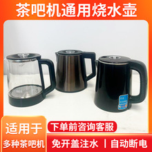 ԭװƷ����ˮ����ɻ�ͨ����ˮ�����º�304ʳƷ��ˮ��ר�����