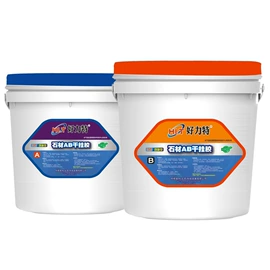 建筑用粘合剂;结构胶;石材胶