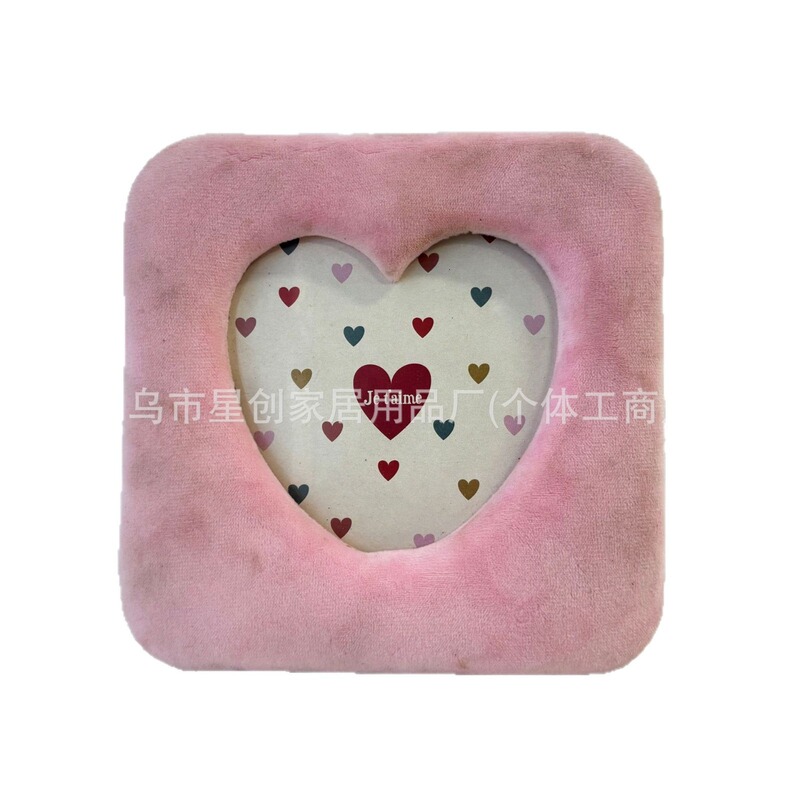 Customized Creative Pink Velvet Heart-Shaped Fabric Photo Frame for Living Room and Bedroom Display, Hollow Frame for Cross-Border Sale