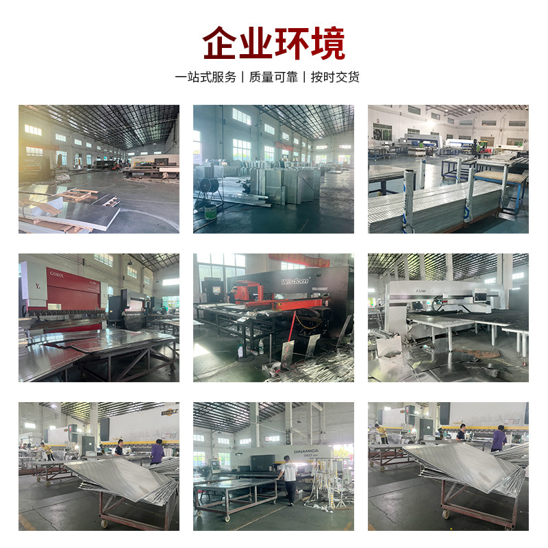 铝合金吊顶铝单板 轻质高强防火防潮氟碳喷涂 商业空间异形铝板|undefined