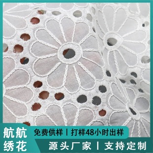 �S��ֱ�N�B��ȹ�̽����� �U�ղ��� ���ĕr��ͯ�b �ֹ�diyˮ������