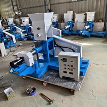 饲料膨化机小型漂浮水产家用宠物猫鱼食颗粒全自动湿两用养殖机器