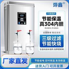 �_ˮ�������_ˮ�Cȫ�Ԅӟ�ˮ���Ƶ��ˮ������������늟��_ˮ��