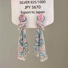 ʽعɫzIhpݸ߼К|ﶬ|LʯKŮ