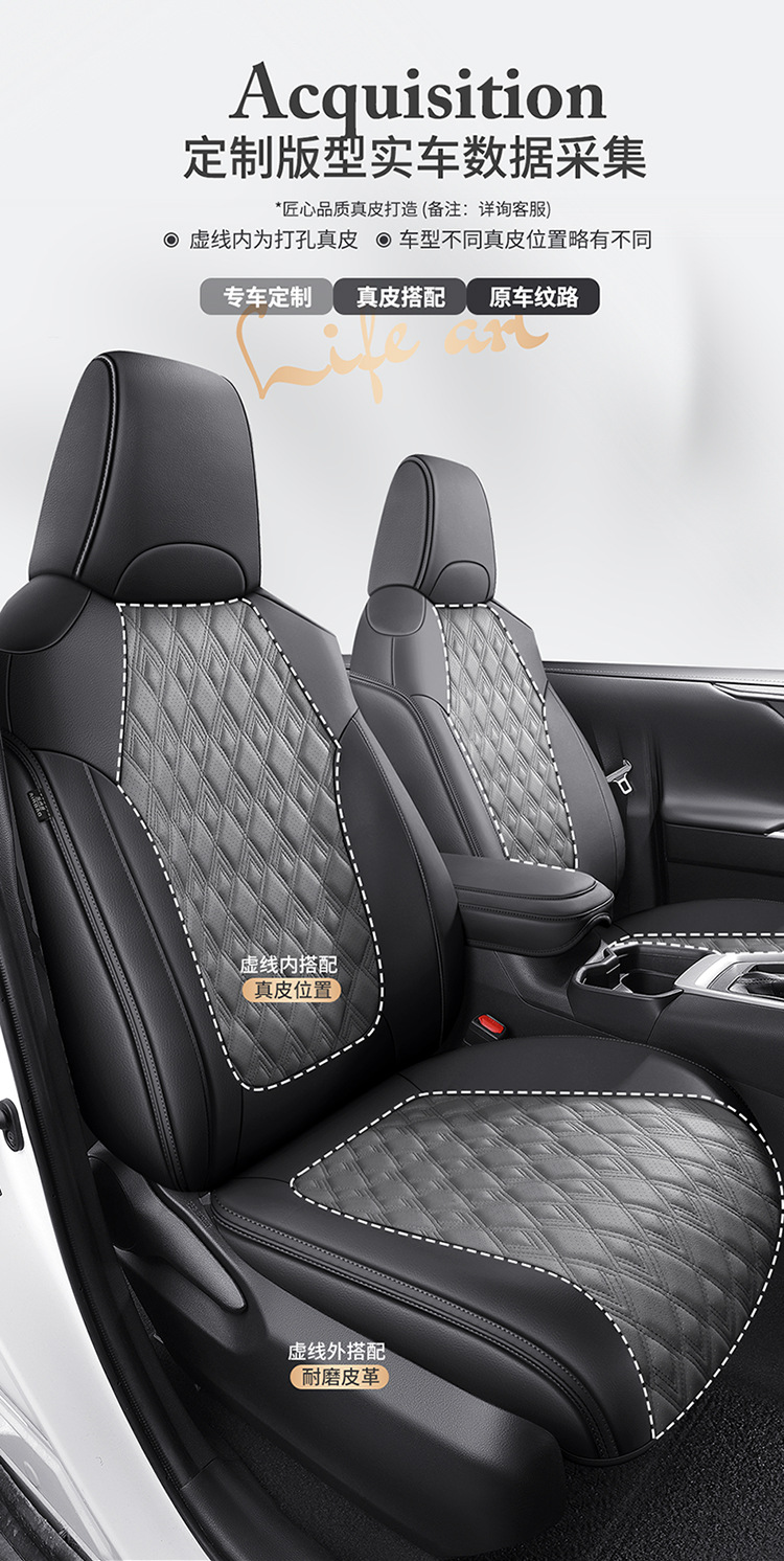 Diamond leather seat cover car seat cushion new high-end seat cushion cover four seasons universal all-inclusive special seat cover breathable