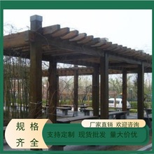 源头工厂供应碳化木实木板碳化木葡萄架户外葡萄架碳化木园林景观