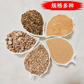 硅;玻璃制品;木浆