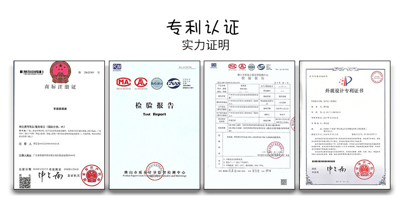 微信图片_20201225120244