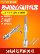 �K�����Ӿ����ӵ��Ĵ��℃Ƥȫ�Ԅ�ͨ�ÿ�Ӿ��^늹�����