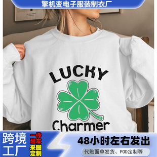 �ﶬ Lucky Charmer �}������˹� ��ĸ�¿����Q�L��A�I�l����