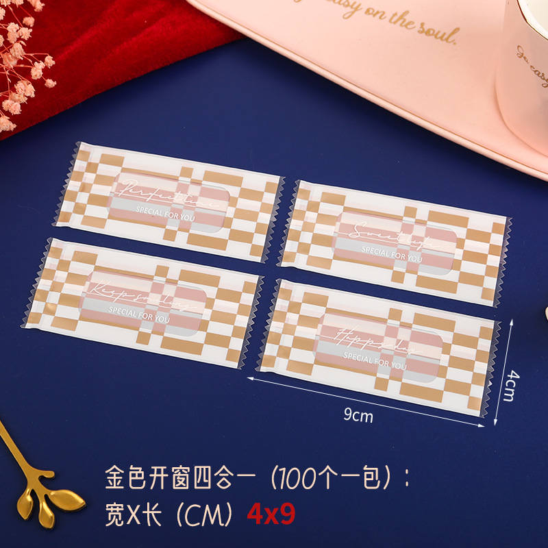 Oro inglés turrón transparente máquina sello bolsa Internet celebridad luz lujo toffee bolsa de embalaje Navidad café bolsa de caramelo