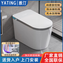 ͡ߴȦRͰȫԄһwʽoˮƼ