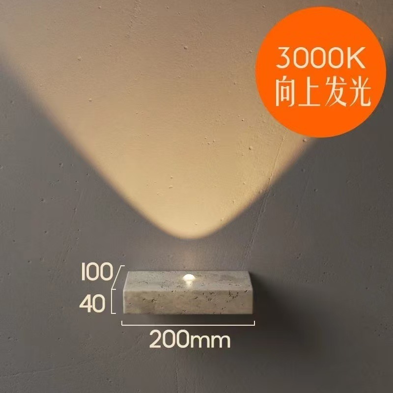 Lámpara de pared de piedra de la cueva de Huangxi, dormitorio, cabecera de la cama, hotel residencial, atmósfera interior, pasillo, control de iluminación avanzado