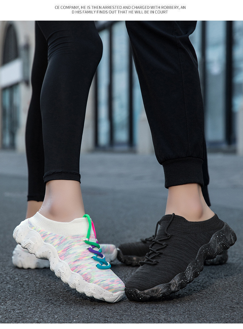 Summer Cross-border Large-size Versatile Fly-knit Breathable Lightweight Sports Casual Couples Outdoor Walking_vogvips.com