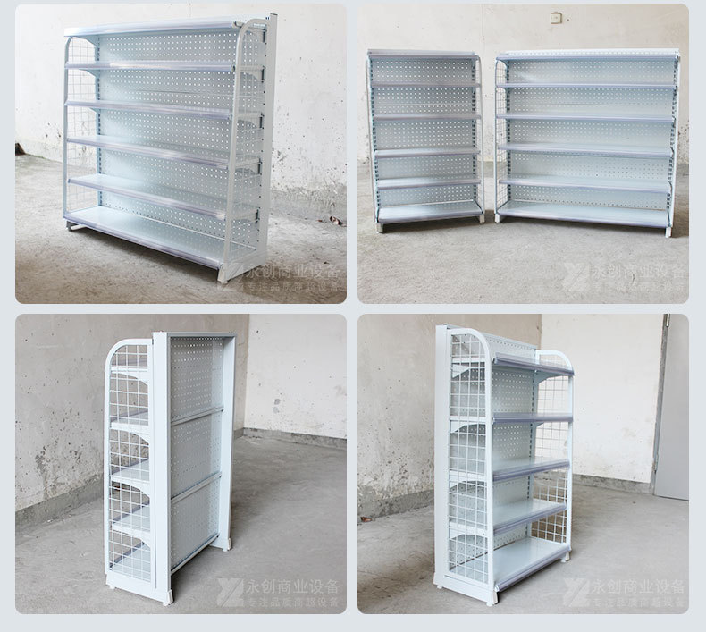 永创口香糖架子_14