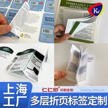 Ɍӿɽ_z˺pӡˢ퓾ͲƿNlogoNƷ