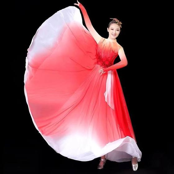 Costume Dance Costume Opening Dance Big Dress Atmospheric 20.22 million Xinjiang Dance Costume Elegant Song Accompanying Dance
