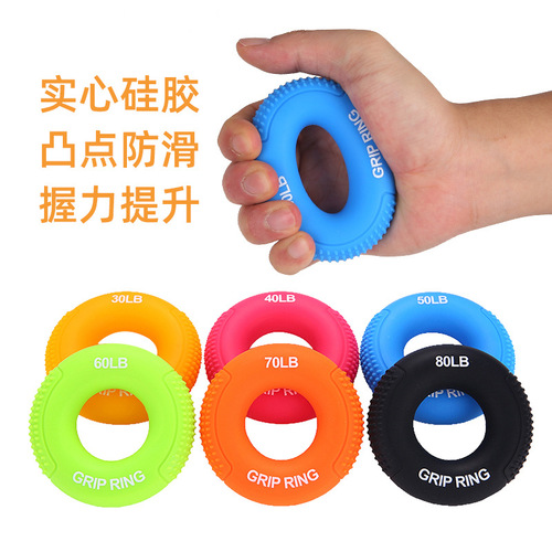 Dot matrix finger mark silicone grip strength device grip circle finger strength device rehabilitation training palm massage pinch strength device finger exercise
