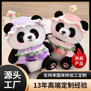 �ɐۇ�������؈ë�q��߹��л����b���ͬ�����������С�Y��
