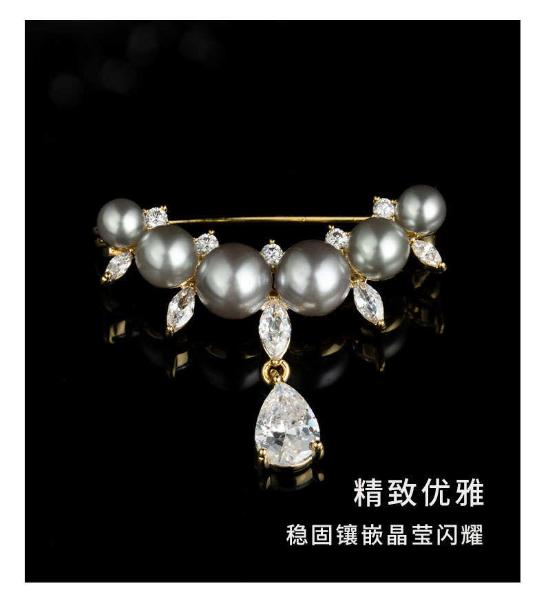 简约百搭珍珠水滴胸针小众设计轻奢风胸花新品个性潮款
