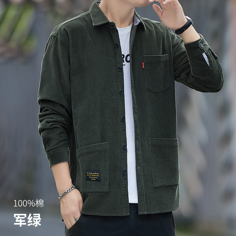 Military green